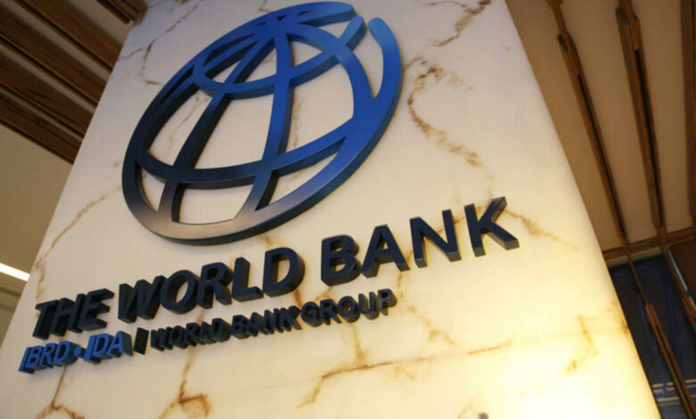 Accounting Policy Officer International Position at the World Bank Group