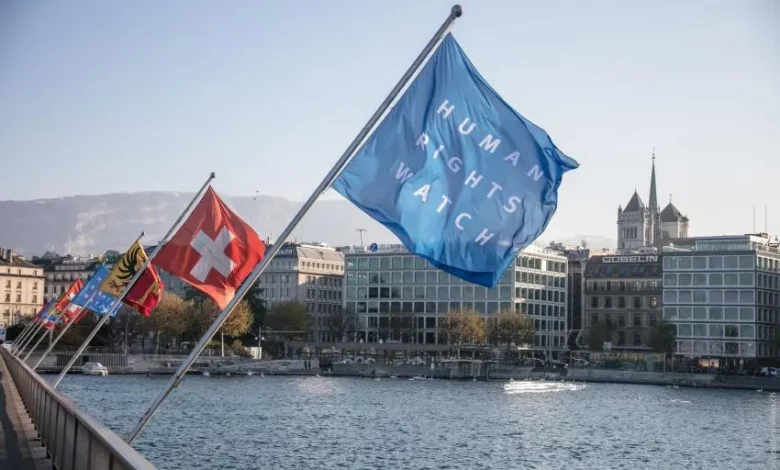 Human Rights Watch in Geneva, Switzerland is looking for a UN Advocacy Intern