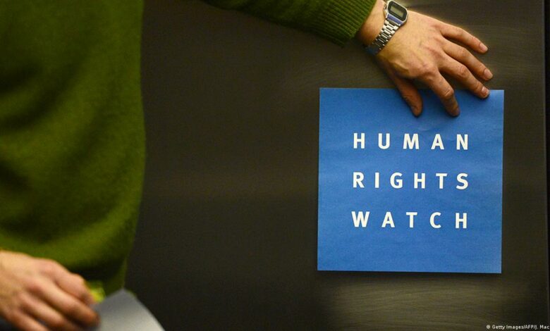 Development & Outreach Internship at Human Rights Watch