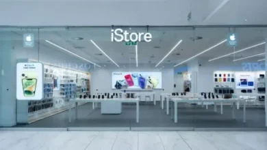 iStore Is Hiring a Barista-Apply Now