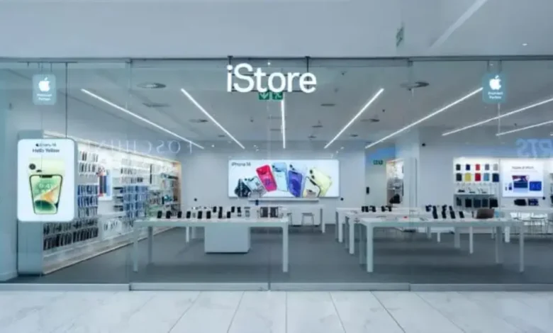 iStore Is Hiring a Barista-Apply Now 1 iStore Is Hiring a Barista-Apply Now
